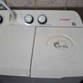 SAR 250,  Hommer Washing Machine