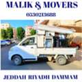 HOME MOVERS OFFICE MOVERS IN JEDDAH YANBU MADINAH RIYADH DAMMAM JUBAIL DUBAI 0530213688