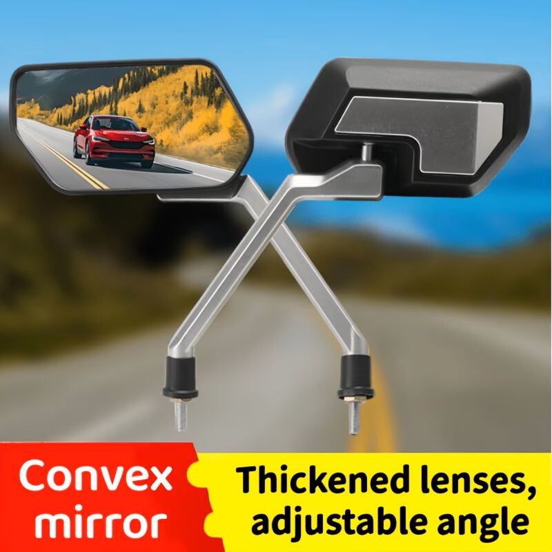 Al Manar, Motorcycles, SAR 80,  Heavy-Duty Convex Wide-View Motorcycle Mirrors