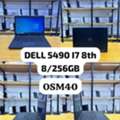 BHD 95,  Dell Latitude 5490 Laptop