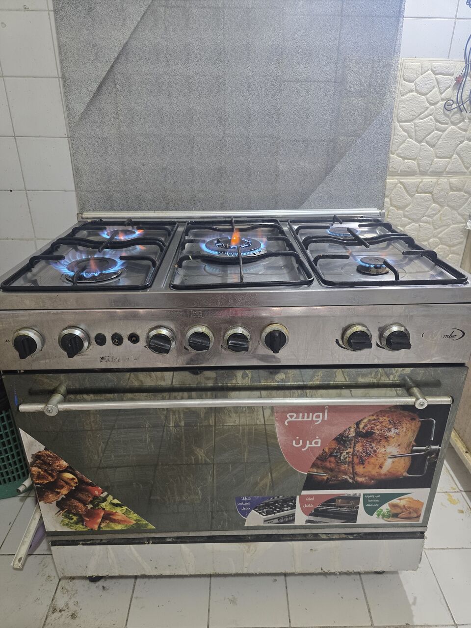Al Malaz, Household Items, SAR 450,  5 BURNER OVEN PERFECT CONDITION