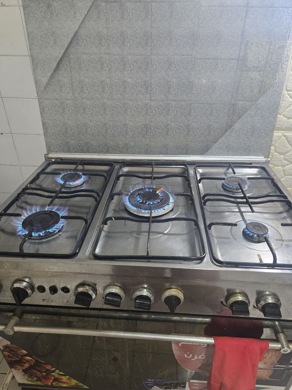 Al Malaz, Household Items, SAR 450,  5 BURNER OVEN PERFECT CONDITION