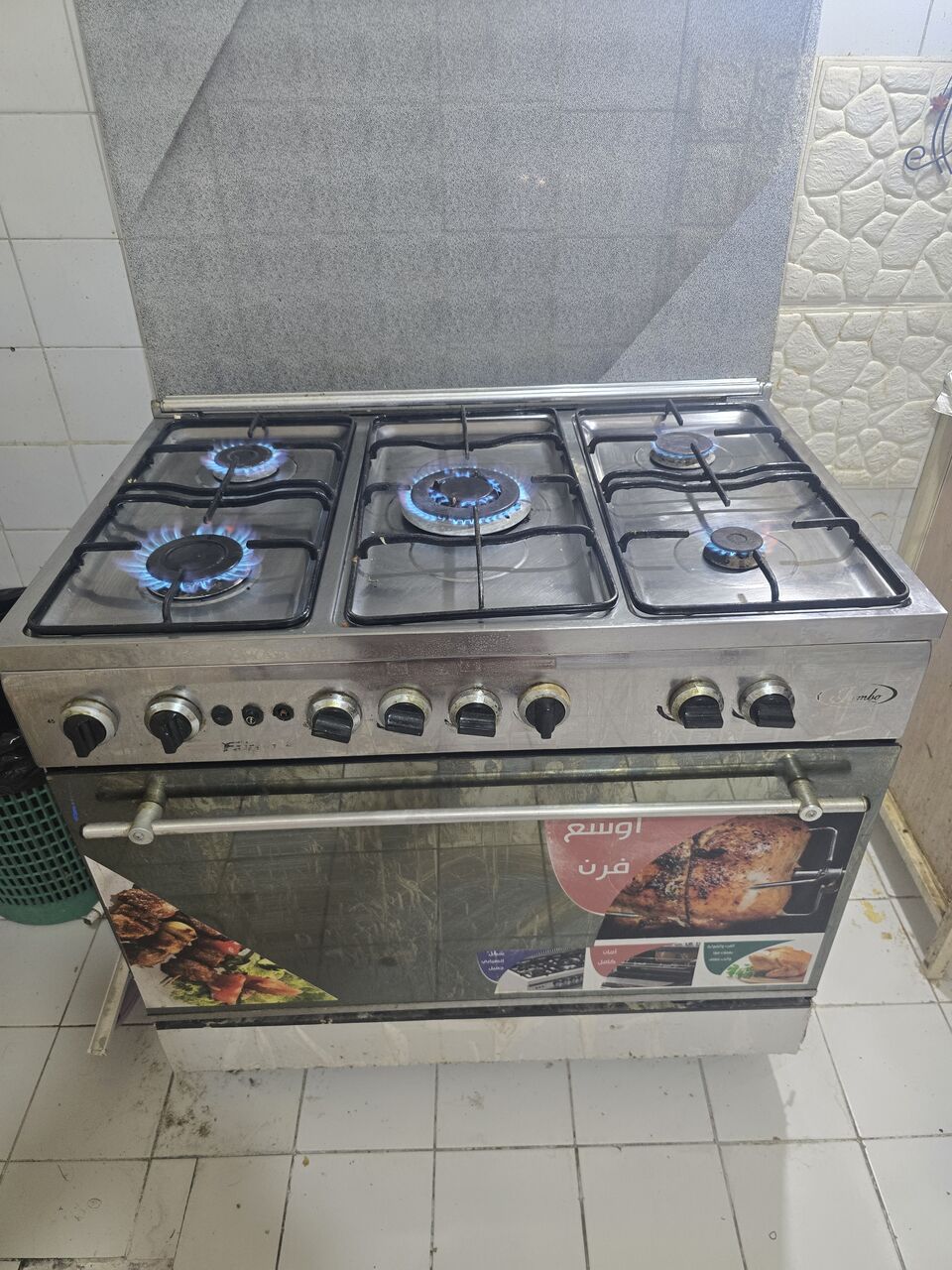 Al Malaz, Household Items, SAR 450,  5 BURNER OVEN PERFECT CONDITION