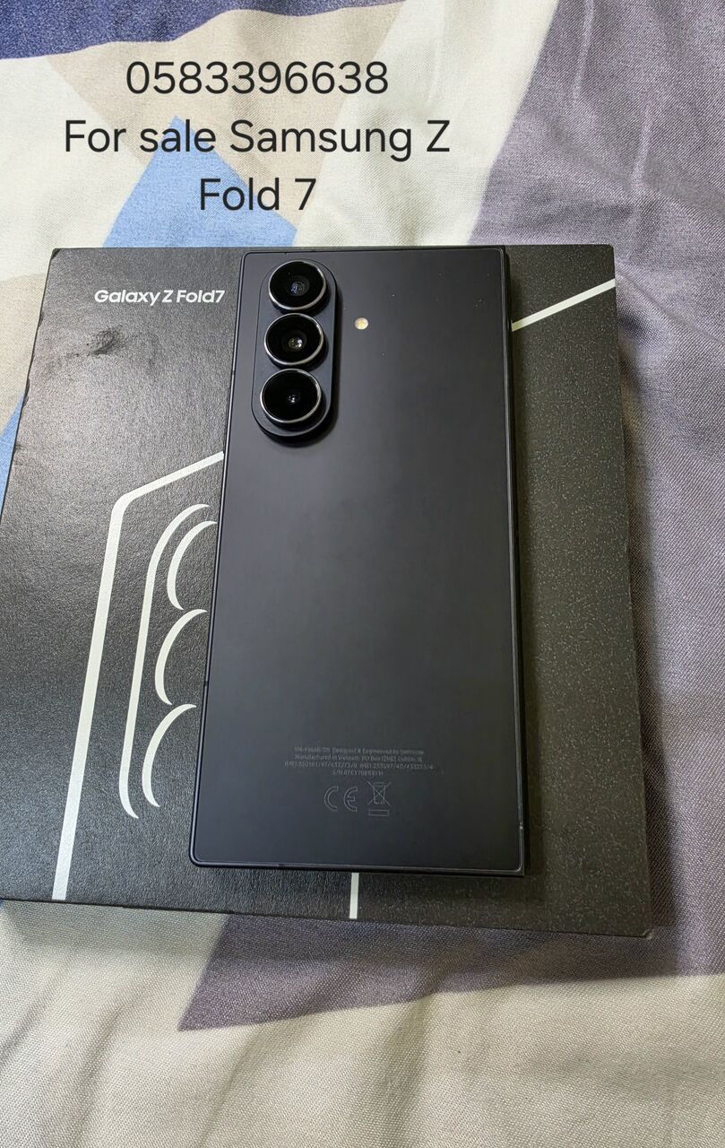 Riyadh, Mobile Phones, SAR 3800,  Samsung Z Fold 7 With Accessories
