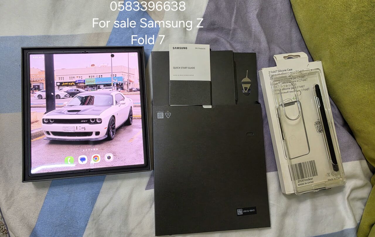 Riyadh, Mobile Phones, SAR 3800,  Samsung Z Fold 7 With Accessories