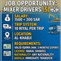 Urgent Requirement For Mixer Driver
