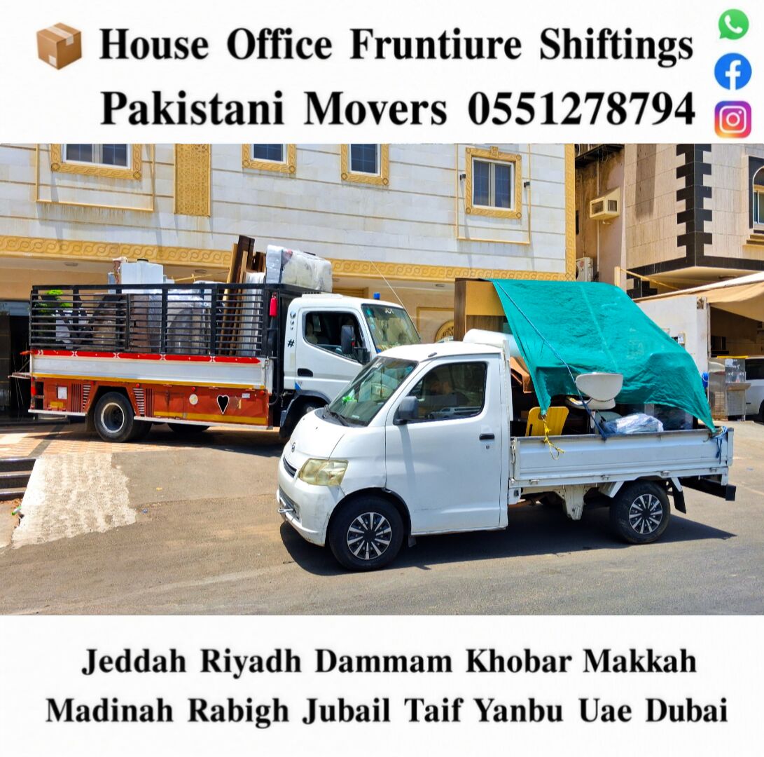 Jeddah, Household, DABBAB FOR HOUSE SHIFTING JEDDAH RIYADH DAMMAM YANBU MADINAH 0551278794