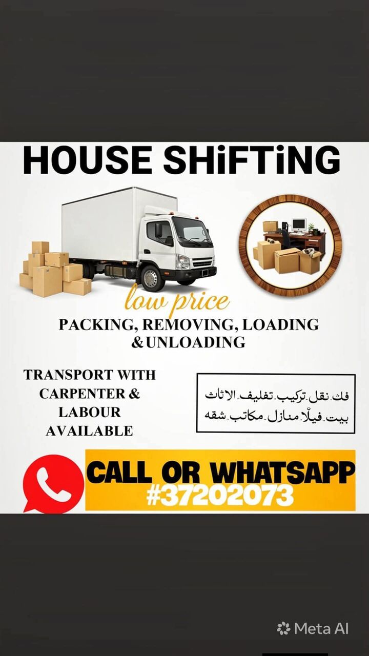 Hamad Town, Labor/Moving, Movers And Packers