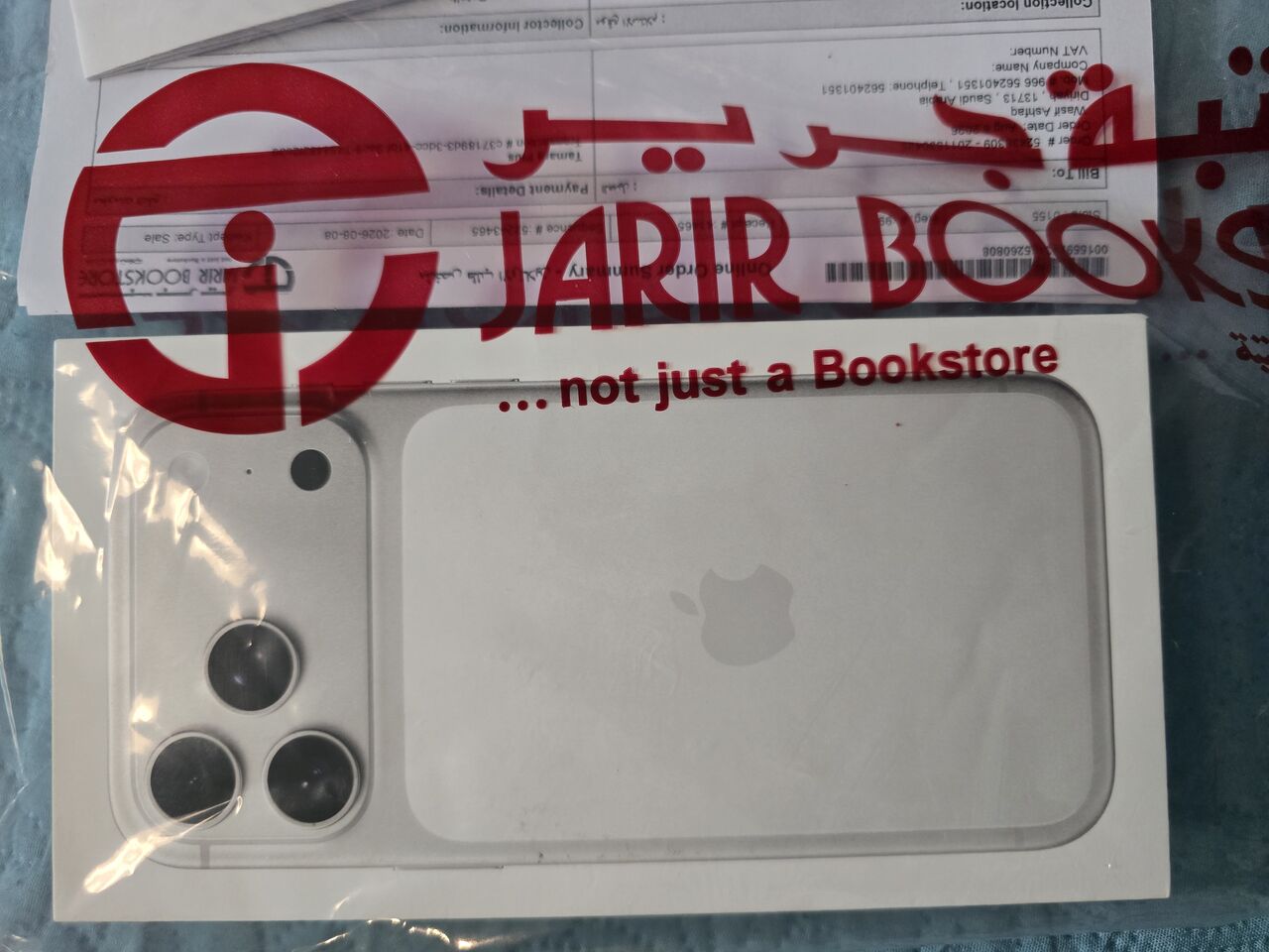Riyadh, Mobile Phones, SAR 5999,  Iphone 17 Pro Max 512 GB
