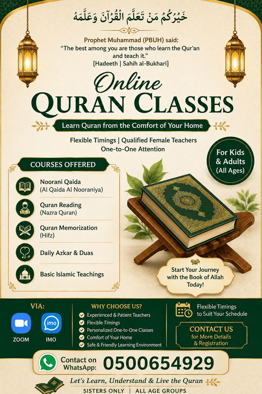Kabul, Language Exchange, Online Quran Classes