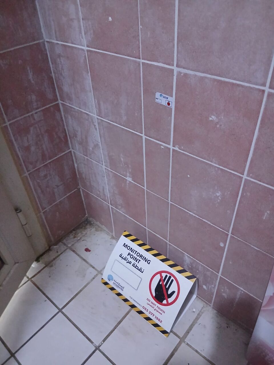 Riyadh, Pest Control, Professional Pest Control Company