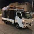 Experienced Packers Movers Providing House Office Villa Apartment Relocation Services