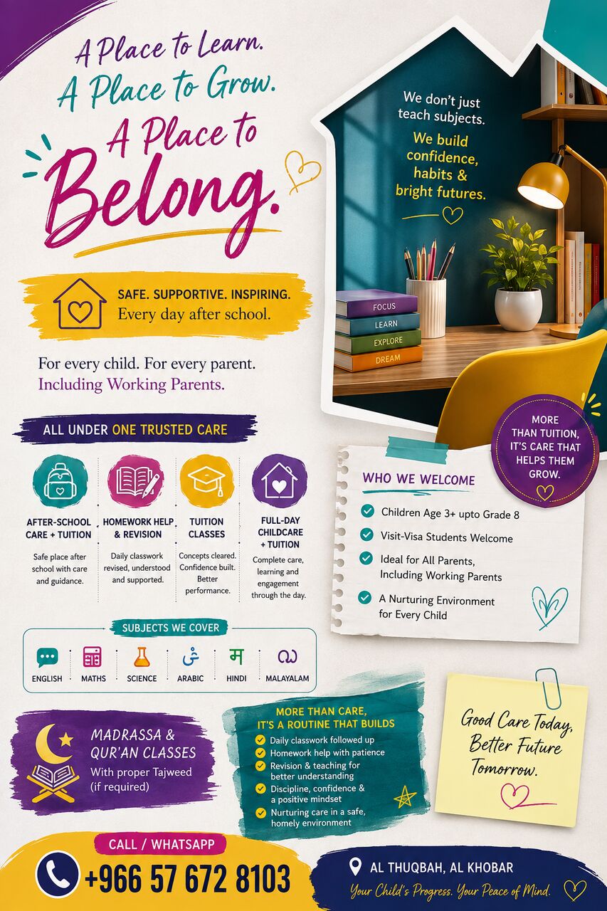 Al Thuqbah, Lessons Offered, After School Care And Home Tuition