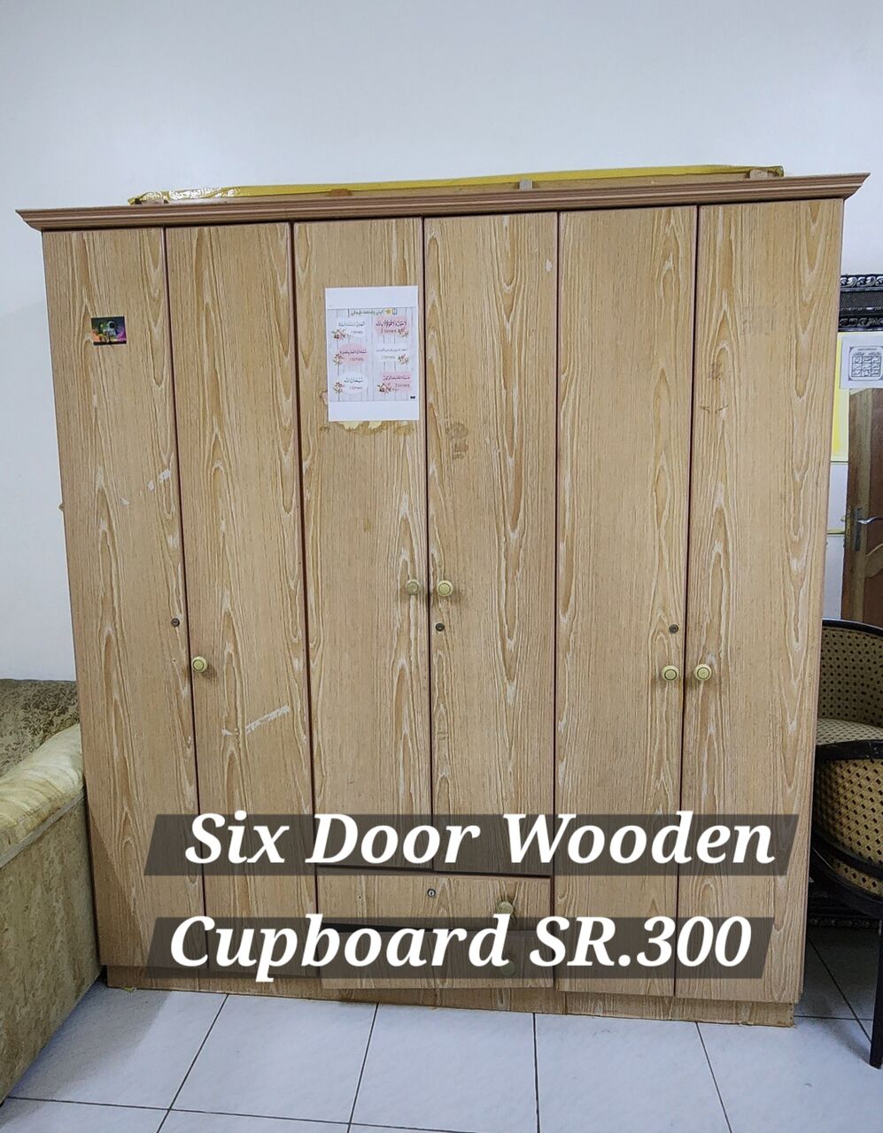 Jeddah, Furniture, SAR 1,  Fridge, Single Bed, Computer Table & Cupboard