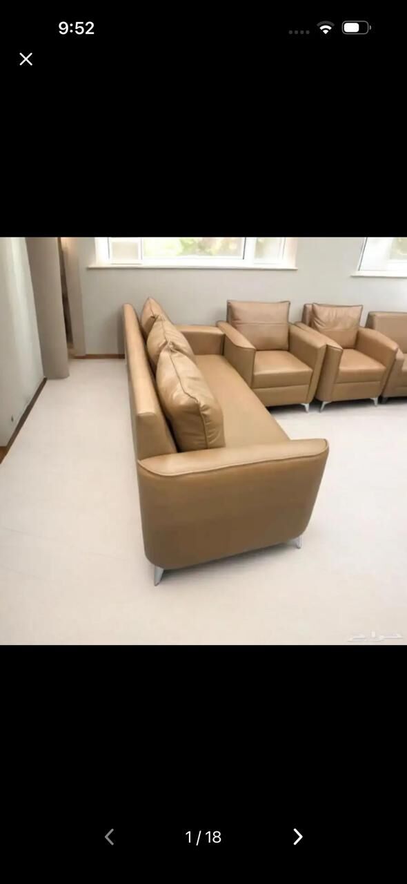 Jeddah, Furniture, SAR 2,  Modern Office Sofa Set Available