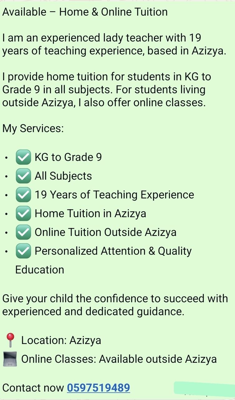 Al Aziziyah, Job Seekers, Tuition Classes