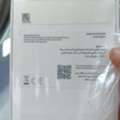 SAR 602,  New Samsung A17 Made In Vietnam