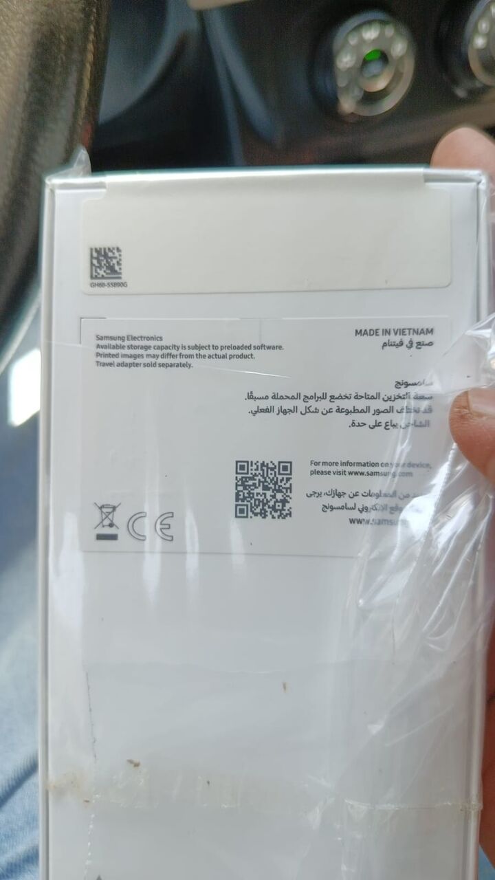 Jeddah, Mobile Phones, SAR 650,  New Samsung A17 Made In Vietnam