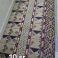 SAR 10,  Rugs In Throwaway Price
