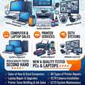 BHD 10,  CCTV For Sale And CCTV Services Available
