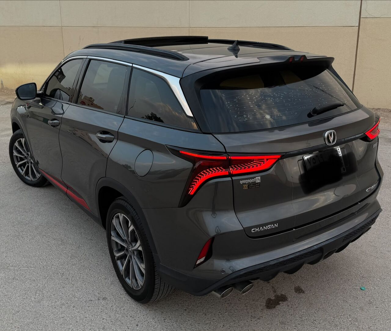 Riyadh, Vehicles, Cars & Trucks , SAR 49500,  Changan CS75 Plus,  2022,  Automatic,  75000 KM,  Riyadh Oreja