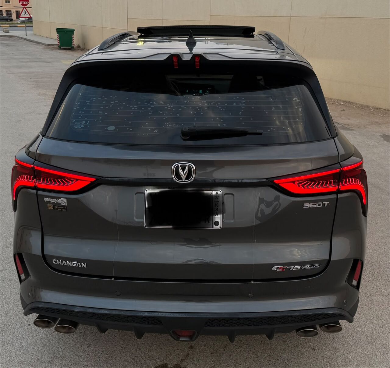 Riyadh, Vehicles, Cars & Trucks , SAR 49500,  Changan CS75 Plus,  2022,  Automatic,  75000 KM,  Riyadh Oreja