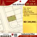 BHD 240000,  Industrial Plot ( LD ) For Sale In Ras Zuwaid, Opp. ALBA