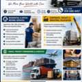 MOVERS▲AND▲PACKERS▲HOUSE▲OFFICE▲REMOVALS & STORAGE WITH█PROFESSIONAL TEAM █►0596884457...~