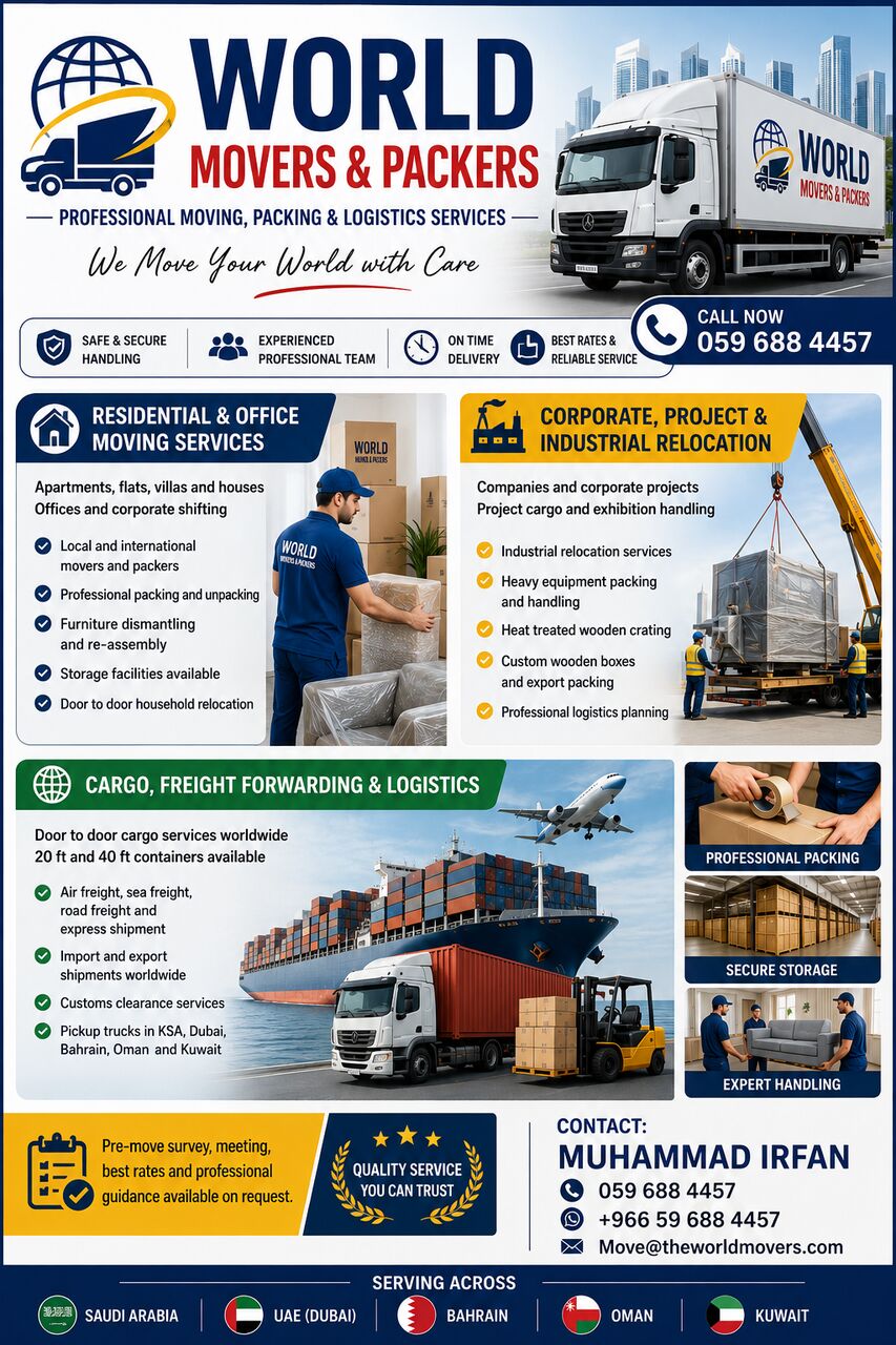 Ras Tanura, Labor/Moving, MOVERS▲AND▲PACKERS▲HOUSE▲OFFICE▲REMOVALS & STORAGE WITH█PROFESSIONAL TEAM █►0596884457...^