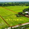 THB 2500000,  6 BR,  4196 Sq. Feet,  Land For Sale, Phichit, Sak Lek, Nong Ya Sai, Area 10-1-96 Square Wah.