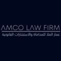 AMCO Ammar Almulla Advocates And Legal Consultants