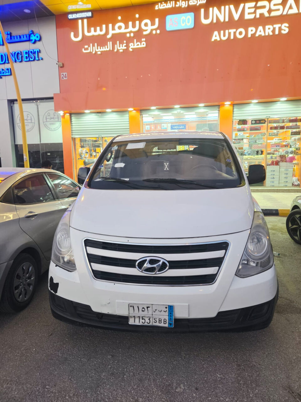 Al Malaz, Vehicles, Cars & Trucks , SAR 37500,  Hyundai H1,  2017,  Manual,  11 KM,     Goods Van For Sale