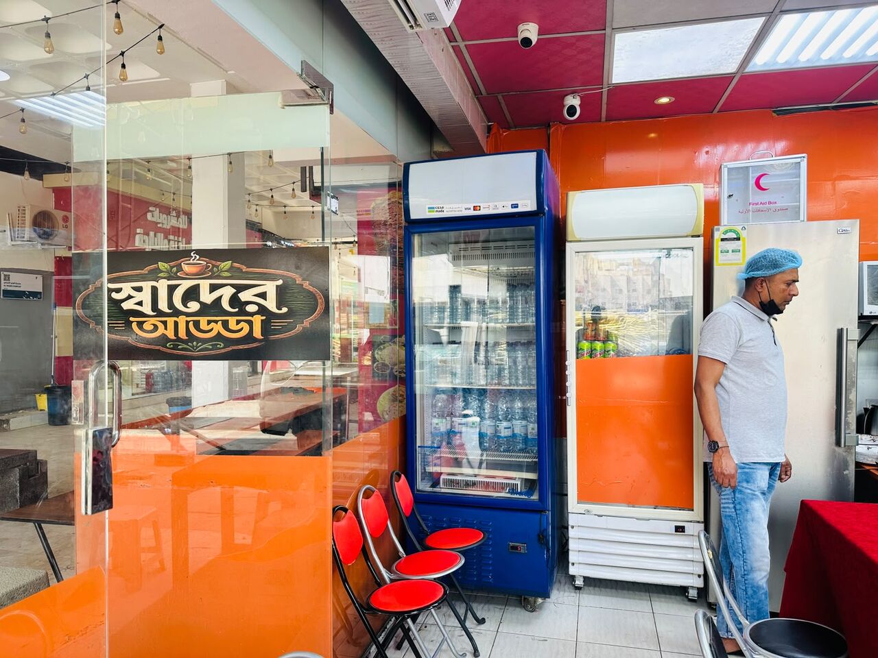 Riyadh, Businesses For Sale, Running Bufia /Restaurant