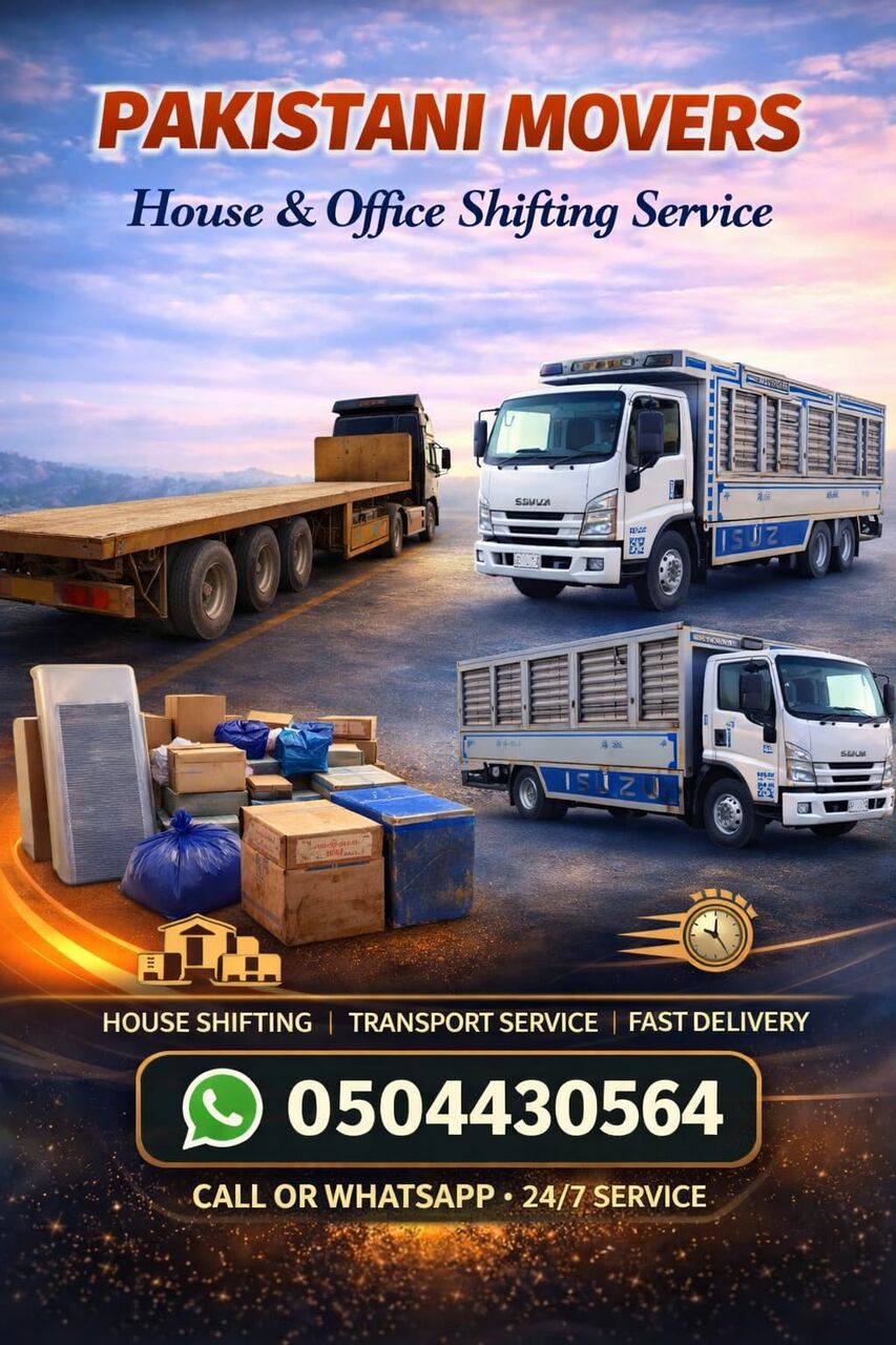 Jubail, Labor/Moving, MOVERS AND PACKERS FOR HOME OFFICE SHIFFTING EXPERIENCE LABOURS GOOD SERVICE 0504430564⬆️