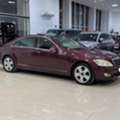 BHD 2350,  Mercedes Benz S-350,  2009,  Automatic,  128200 KM,   /  (Red)