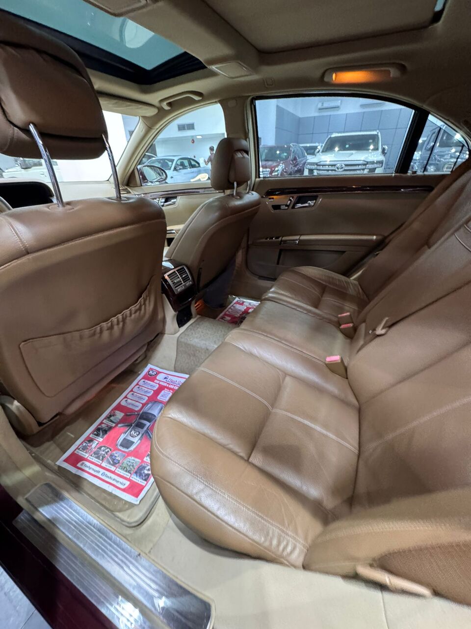 Manama, Vehicles, Cars & Trucks , BHD 2350,  Mercedes Benz S-350,  2009,  Automatic,  128200 KM,   /  (Red)