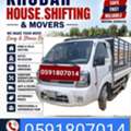 House Shifting And Movers