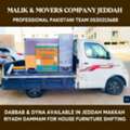 MALIK 🏠 MOVERS IN JEDDAH MAKKAH YANBU RIYDAH BAHRAIN OMAN DUBAI 0530213688