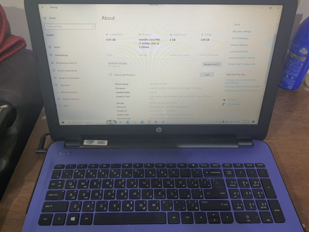 Al Wizarat, Computers, SAR 800,  HP Laptop Core I7 6th Gen | 8GB RAM | 256GB SSD I Excellent Condition