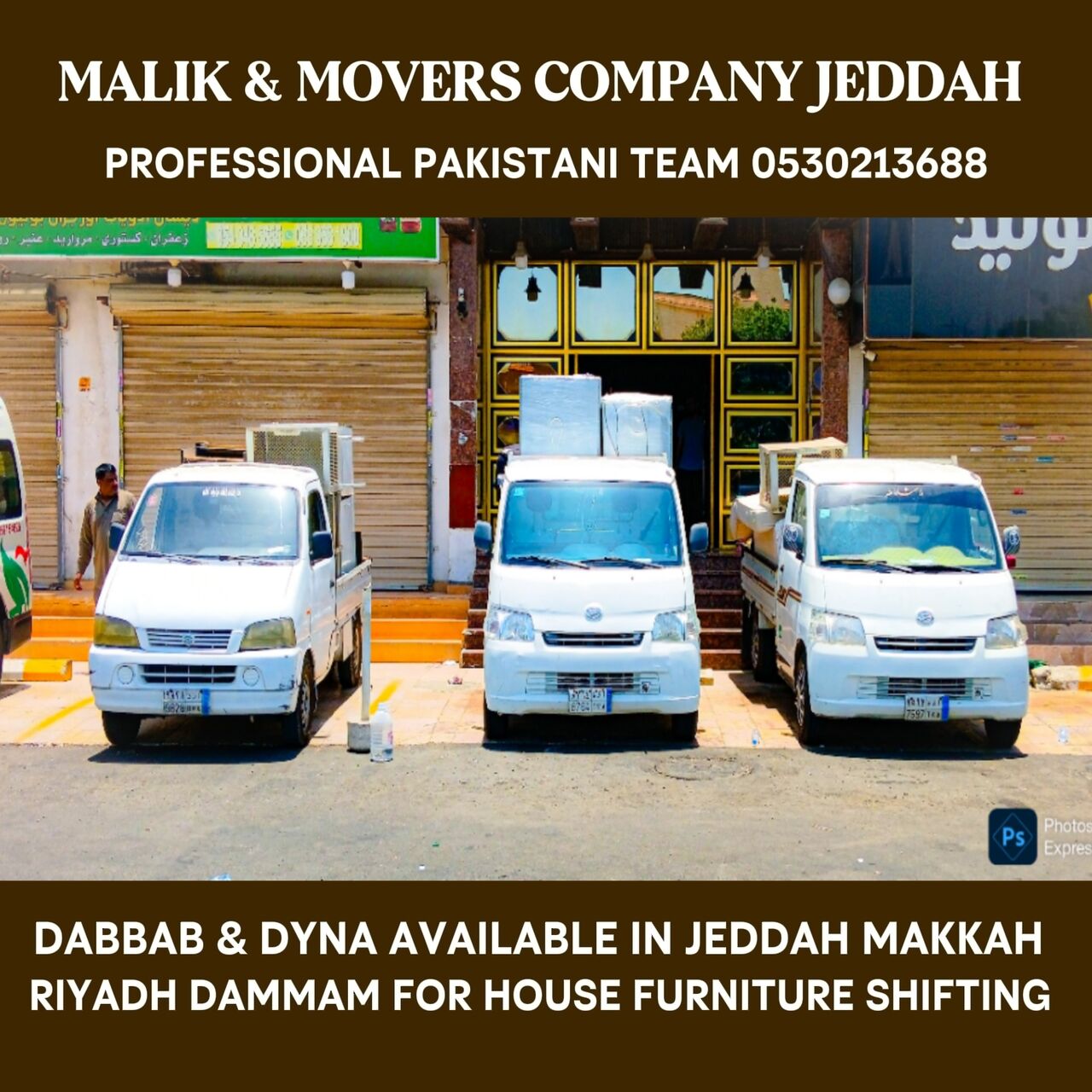 Al Bawadi, Relocation, MALIK MOVERS IN 🍃 JEDDAH FOR HOUSE OFFICE FURNITURE SHIFTING RIYADH DAMMAM 0530213688