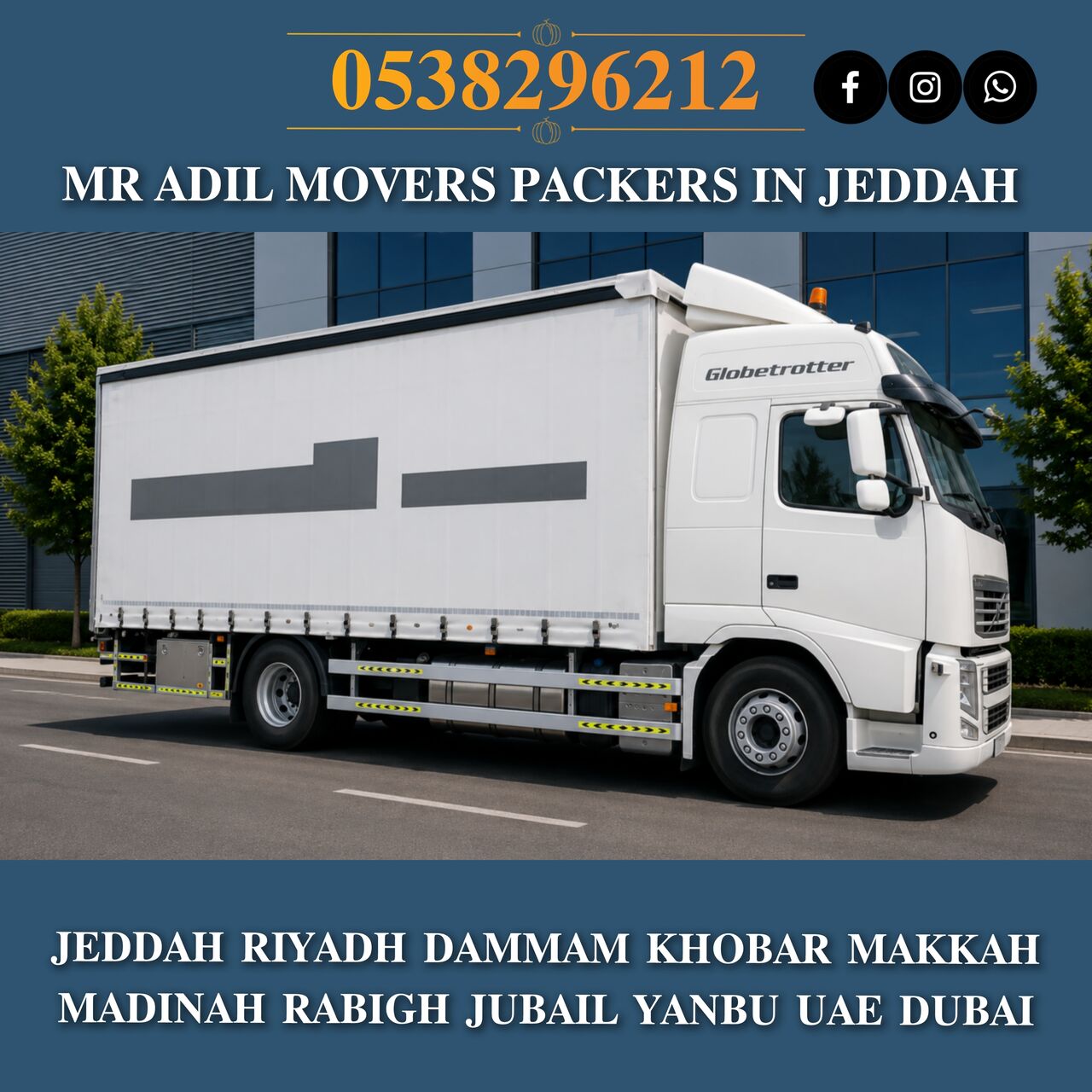 Rabigh, Household, MR ADIL MOVERS AND PACKERS IN JEDDAH FOR HOUSE OFFICE  SHIFTING 0538296212 .....