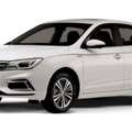SAR 4000,  MG5 Lease Transfer (AlRajhi Bank)