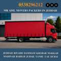 MR ADIL MOVERS AND PACKERS IN JEDDAH FOR HOUSE OFFICE  SHIFTING 0538296212 ,,,,