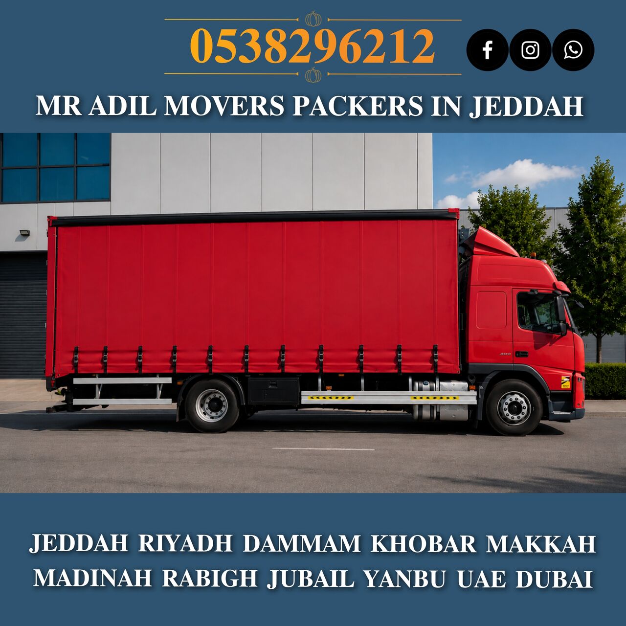 Dammam, Household, MR ADIL MOVERS AND PACKERS IN JEDDAH FOR HOUSE OFFICE  SHIFTING 0538296212 ,,,,,,,