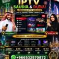 JVT IPTV Dubai | Live TV & Sports