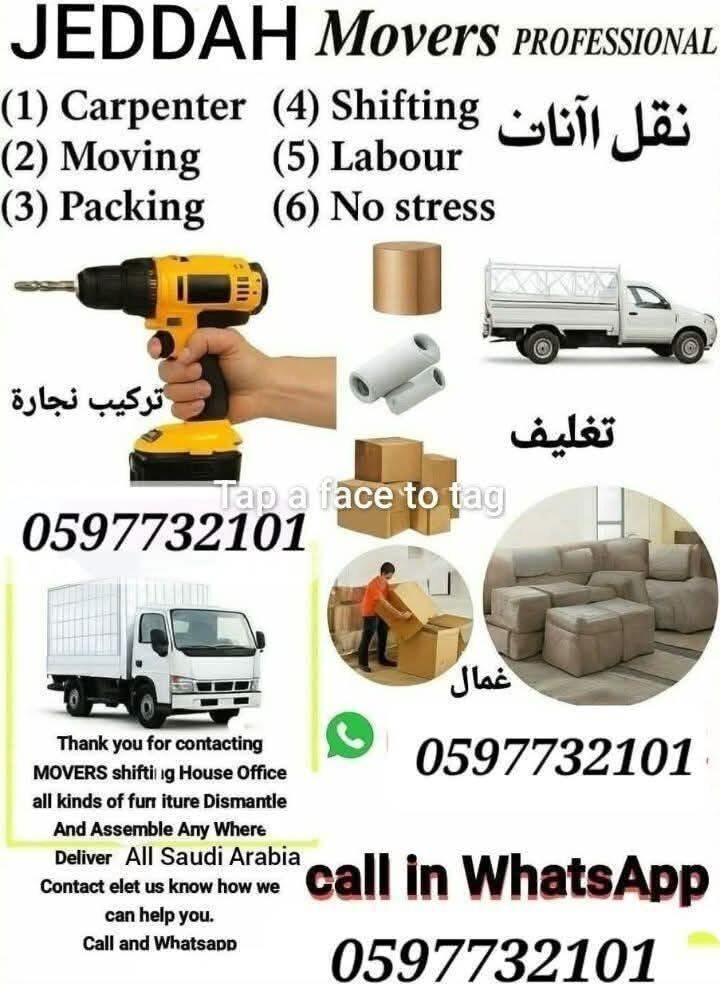 Jeddah, Labor/Moving, Home Shafting Services In Jeddah
