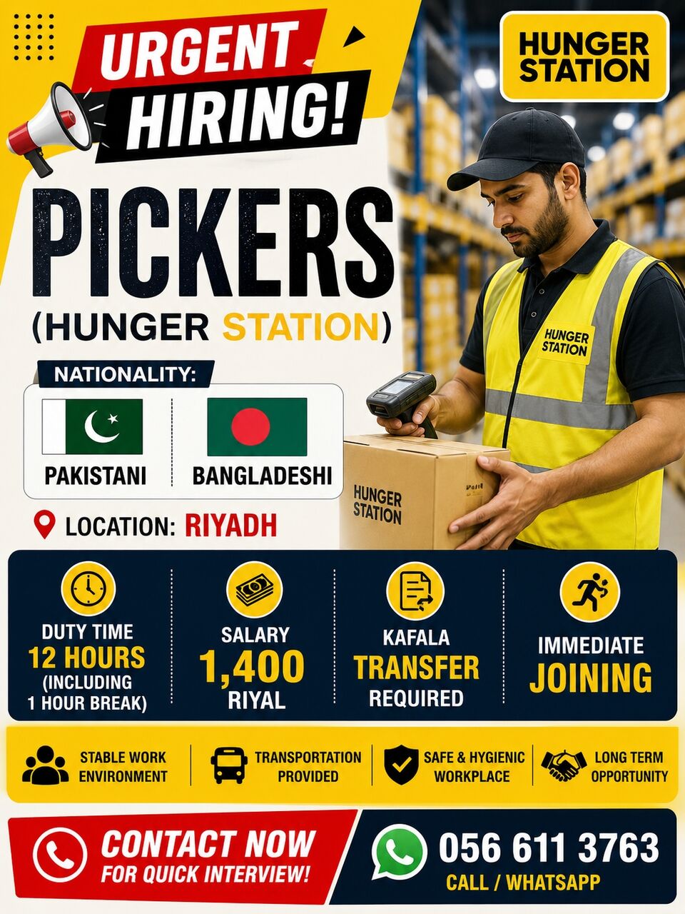 Riyadh, Jobs, HUNGER STATION PICKERS REQUIRED