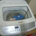 SAR 400, Samsung Samsung Machine