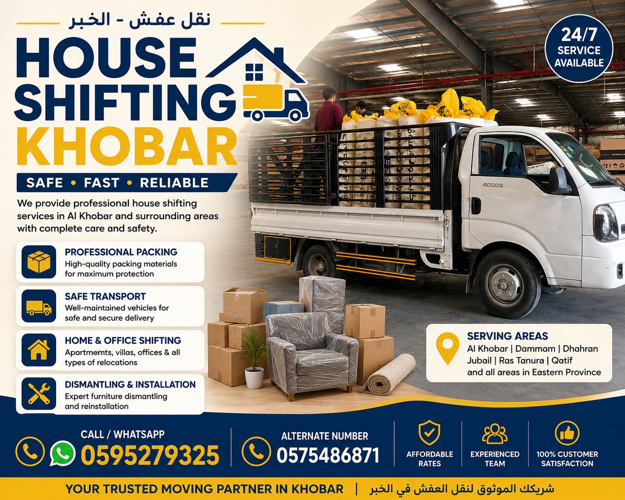 Al Rakah Al Shamaliyah, Labor/Moving, Professional House Shifting & Moving Services In Al Khobar Looking For A Reliable And Affo