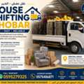 Professional House Shifting & Moving Services In Al Khobar Looking For A Reliable And Affo